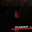 пожар в заброшке на Весенней - РИА 7 Новостей