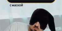 КаспийИнфо. Новости Астрахани и региона - KaspyInfo.Ru