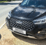 На торги был выставлен Chery Tiggo 4 Pro - УФССП