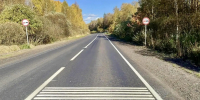 Картинка - Regions.Ru
