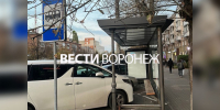 Воронежцы начали парковать авто прямо на остановке «Дом архитектора» на Кольцовской - ГТРК Воронеж