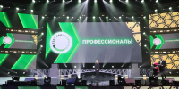 Петербург вновь примет финал чемпионата «Профессионалы» - Spbdnevnik.ru