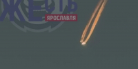 Таинственное небесное тело замечено в небе над Ярославлем - Комсомольская Правда