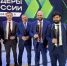 Нажмите для предварительного просмотра изображения - Минобрнауки ДНР
