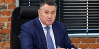 По словам Александра Новака, нефтегазовый комплекс сталкивается с беспрецедентными внешними вызовами. - Новгородские Ведомости