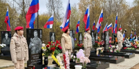 В Осташкове Тверской области на Аллее Славы открыли памятники участникам СВО - Газета Вся Тверь