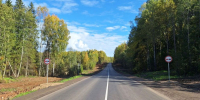Пять километров нового пути - Газета Вперёд