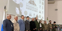В Ингушетии прошел форум, посвященный Битве за Кавказ - Сердало