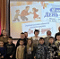 Священнослужители Тверской епархии приняли участие в праздновании Дня отца - Тверская епархия