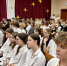 Сотрудники Балаковской АЭС приняли участие в «Классной встрече», направленной на продвижение культуры безопасности - BalReport.Ru