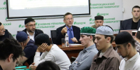 Тренинг «Традиционные российские духовно-нравственные ценности как основа противодействия деструктивной идеологии» прошёл в СКИУ им. Имама Абу Ханифы - Пятигорский государственный университет