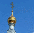 Картинка - Regions.Ru