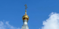 Картинка - Regions.Ru