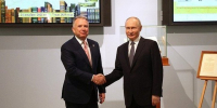 Премьер Норвегии: Уиткофф и Путин встретятся в Санкт-Петербурге 21 октября - Реальное время