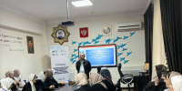 ЧГПУ проводит цикл научно-практических семинаров для педагогов-психологов ЧР - ЧГПУ