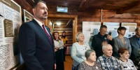 Увеличить - Дума Ханты-Мансийского АО