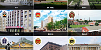 Информация для поступающих в военные ВУЗы РФ - Управление образования