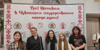 Посещение спектакля «Чёрная курица, или Подземные жители» - Музучилище им. Ф.П. Павлова