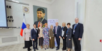 МПГУ на Втором всероссийском научно-образовательном Форуме «Экосистема непрерывного педагогического образования: воспитание и самовоспитание учителя» - МПГУ