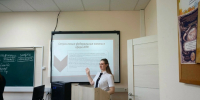 Изображение - Ростовский институт (филиал) ВГУЮ (РПА Минюста России)