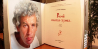 ... - УлГТУ