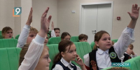 «Урок мужества» в «Аксиоме 2.1»: тактическая медицина и защита от БПЛА для школьников - 9 Канал Старый Оскол