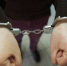 Хулигана с ножом задержали ставропольские полицейские после 32-лет розыска - Комсомольская Правда