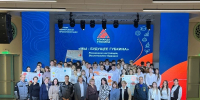 Муниципальный профориентационный проект стартовал в Губкине - Сетевое издание Новое время 31