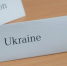 Вологда-поиск - Вологда-поиск