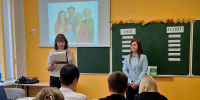 В рамках сотрудничества помощник судьи посетила МБОУ «Обоянская СОШ №1». - Обоянский районный суд