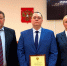 Вячеслав Брызгалов возглавил Губахинский городской суд - Пермский краевой суд