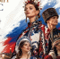 Одна страна — одна сцена: IX Фестиваль “Красивый бизнес России - Мода.... - Москультура