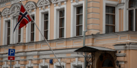 В Норвегии постановили конфисковать пять объектов российской недвижимости - ИА Общественная служба новостей