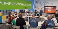 Локальное решение глобальной проблемы: робототехники изучают «Ярость огня» - Kolyma.Ru