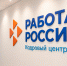 С начала года сахалинские работодатели заявили более 31 тысячи вакансий - ТИА Острова