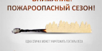 В Хабаровске 21 октября временно изменится маршрут движения трамваев № 1 и 2 - Администрация г. Хабаровска