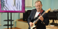 В библиотеке звучала музыка - Портал библиотек