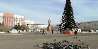 Забайкальский край г. Чита ИА ChitaMedia - ChitaMedia