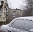 машина - V-Kurse.Ru