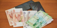 В Чите осудят 45-летнюю женщину за переводы денег мошенников - КП-Иркутск