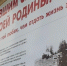Картинка - Regions.Ru