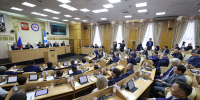 Началось двадцатое пленарное заседание парламента Якутии - Якутское-Cаха ИА