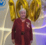 Век мужества и материнского подвига: 100-летний юбилей отметила труженица тыла из Улан-Удэ Мария Егоровна Ангаева - Министерство соцзащиты