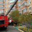 Во вторник, 20 октября, в Красноярском крае ликвидировали 8 пожаров - Газета Красноярский рабочий