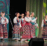 Всероссийский фестиваль-конкурс «Казачок» приглашает к участию колымчан - Министерство культуры и туризма