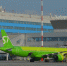 S7 Airlines расширила географию полётов из Хабаровска в осенне-зимнем сезоне 2026/27 - ИА Хабаровский край сегодня