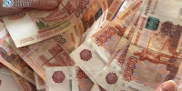 Жительницу Бурятии спас от мошенников «самозапрет» родственника - ИА Байкал-Daily