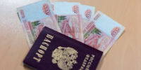 Новые правила стажировки заработают в России с 1 марта 2027 года - важные нюансы - IrkutskMedia.Ru