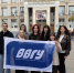 # - ВВГУ