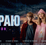 Жители Томской области могут посмотреть веб-сериал «На краю» - Департамент образования